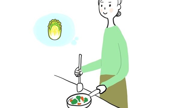 白菜を保存する方法