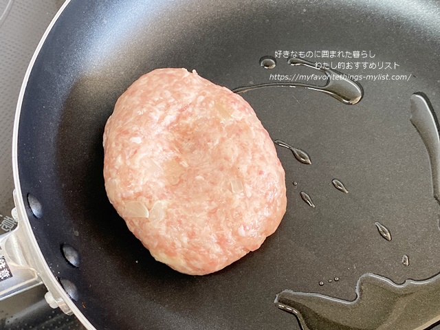 片岡護さんトマト煮込みハンバーグ12