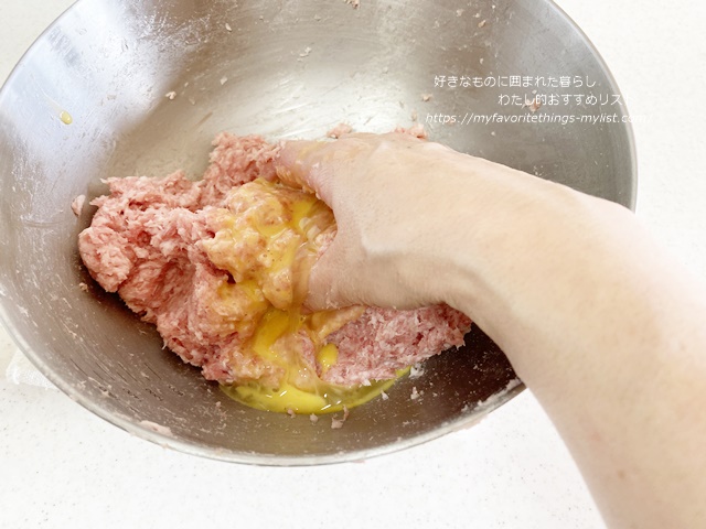 片岡護さんトマト煮込みハンバーグ7