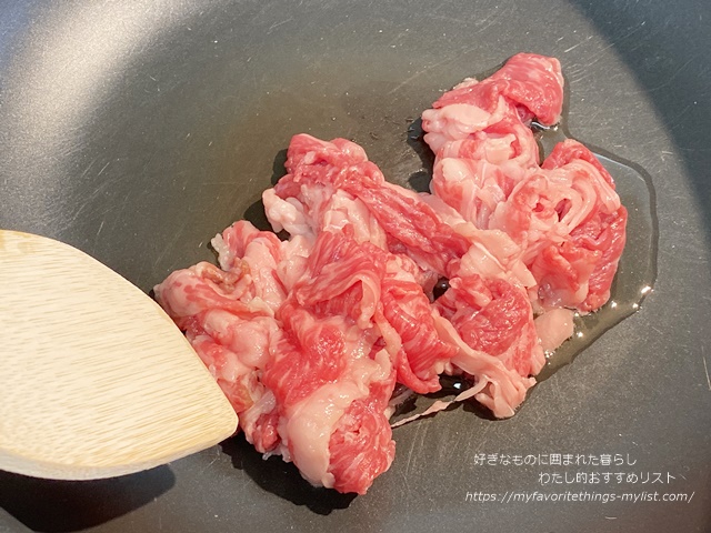 きのことれんこん 牛肉の混ぜご飯13