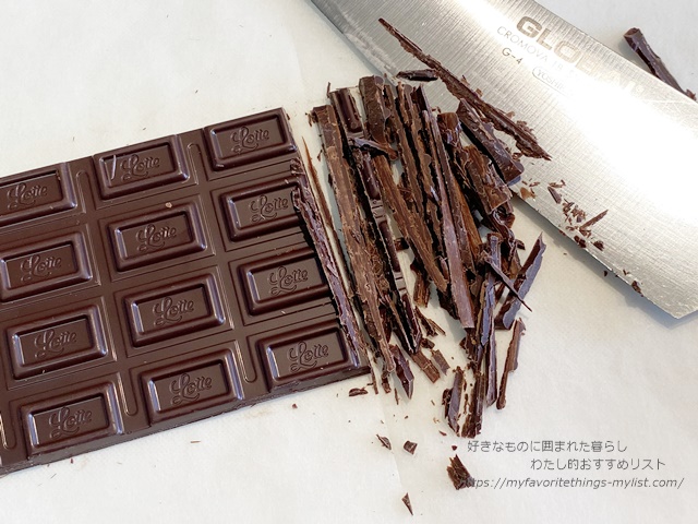 チョコレートムース6
